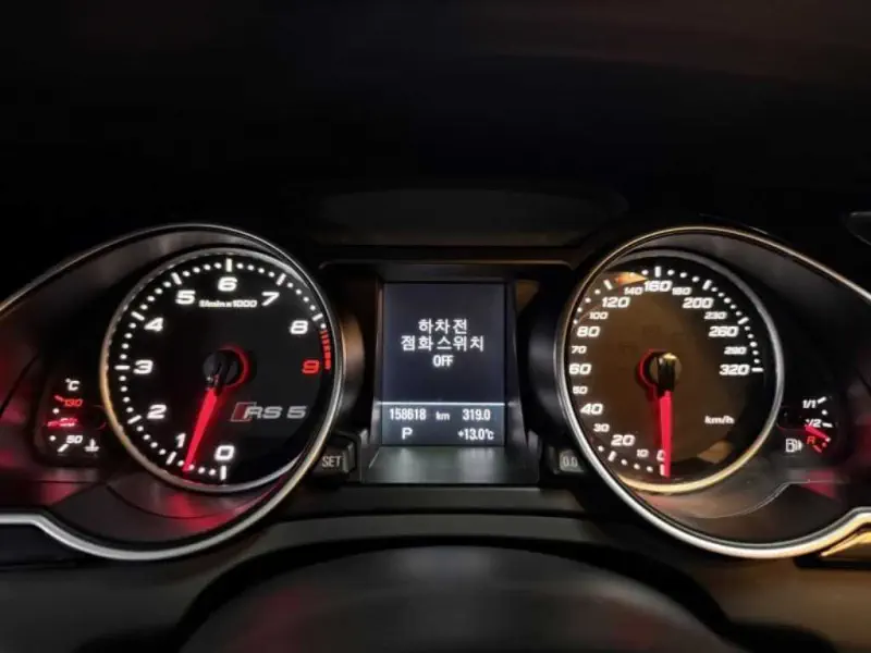 Audi RS5