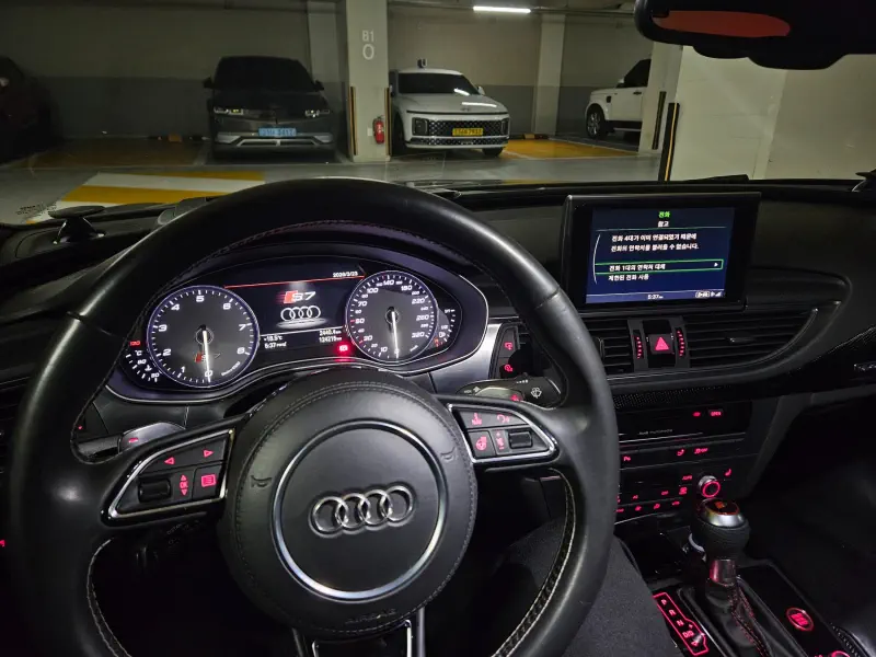 Audi S7