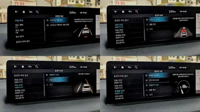 catalog-car-15