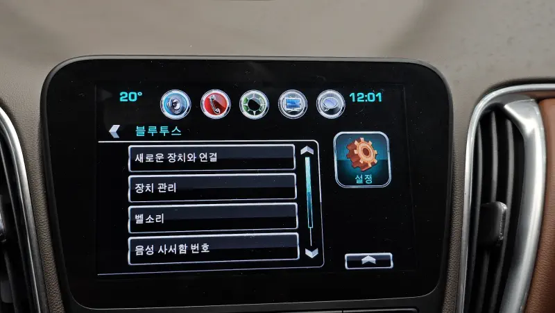 Daewoo Malibu