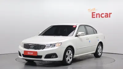 Kia LOTZE