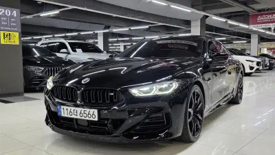 BMW 8-Series