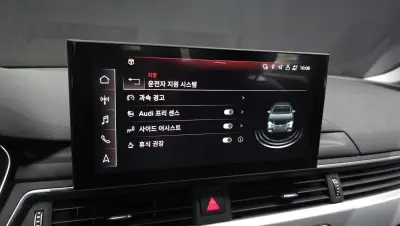 catalog-car-16