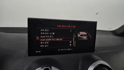 catalog-car-19
