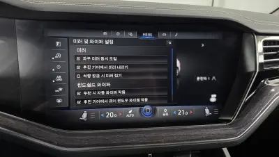 catalog-car-34