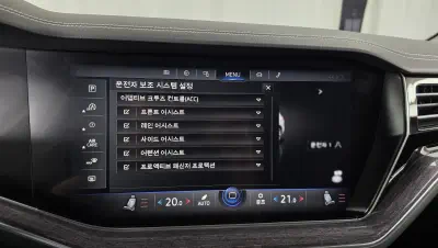 catalog-car-16