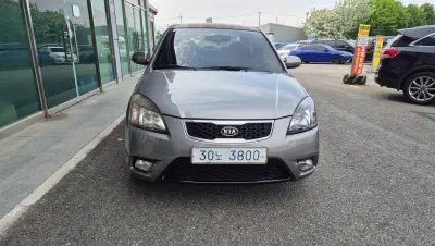 Kia pride
