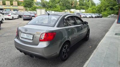 Kia pride