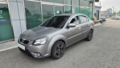 Kia pride