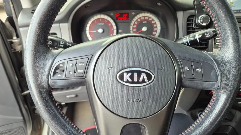 Kia pride