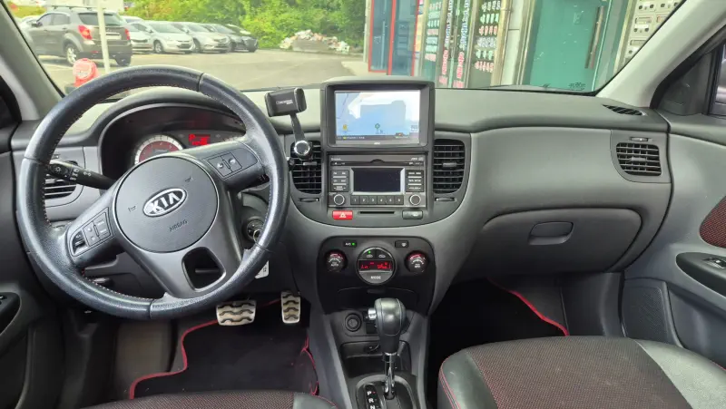 Kia pride