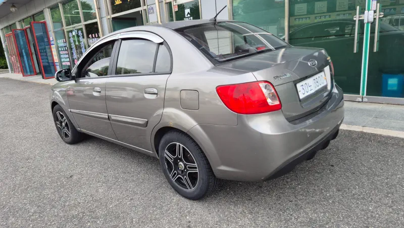 Kia pride