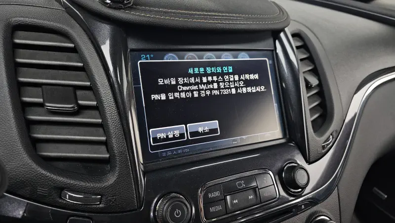 Daewoo Impala