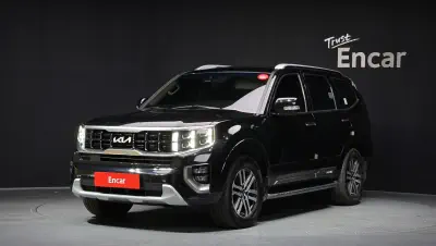 catalog-car-1