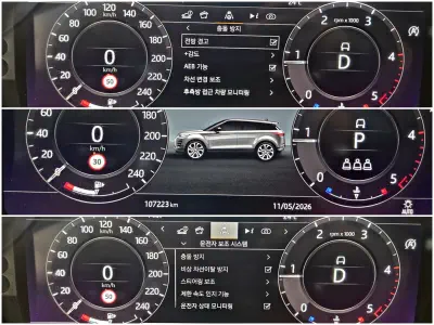 catalog-car-11
