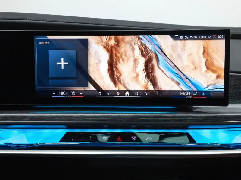 BMW i7