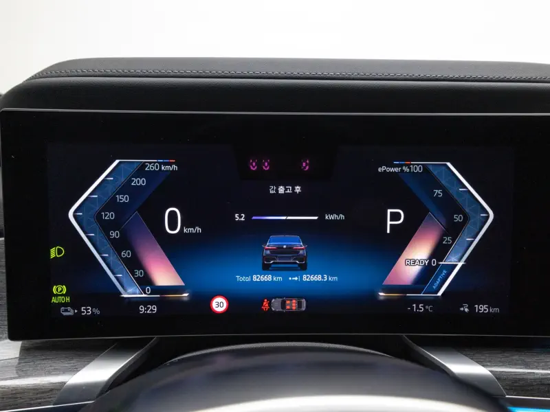 BMW i7