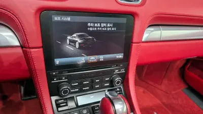 catalog-car-12