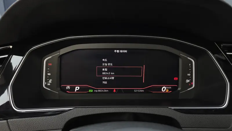 Volkswagen Passat GT