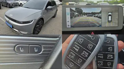 Hyundai Ioniq 5