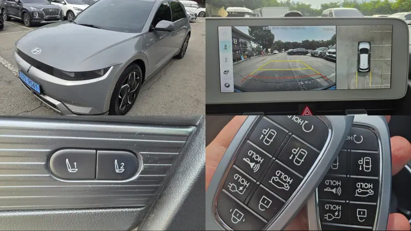 Hyundai Ioniq 5