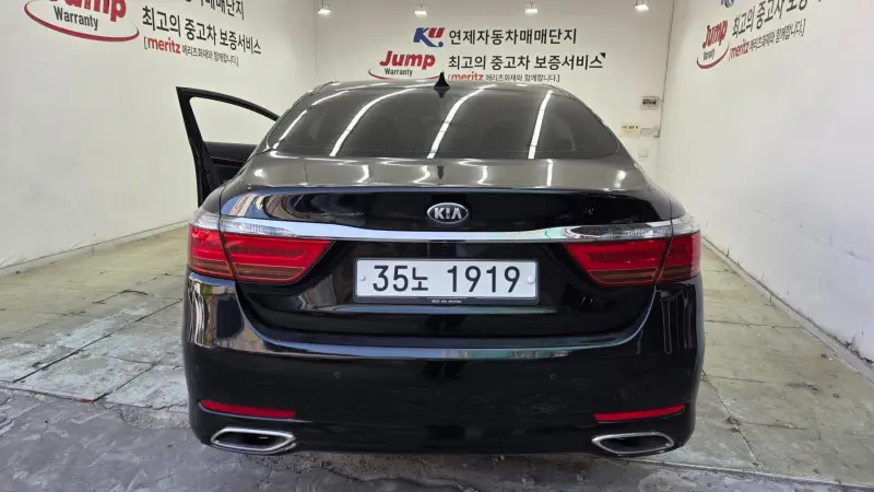 Kia K9