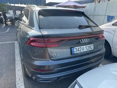 Audi Q8
