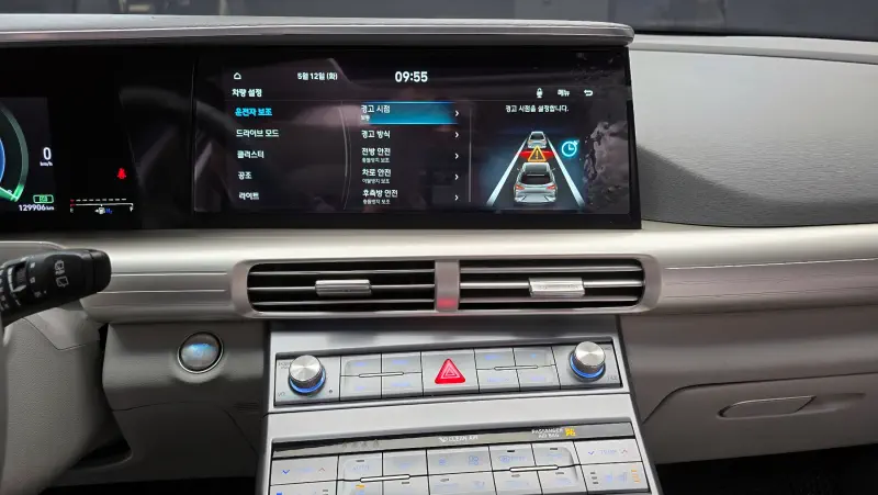 Hyundai Nexo