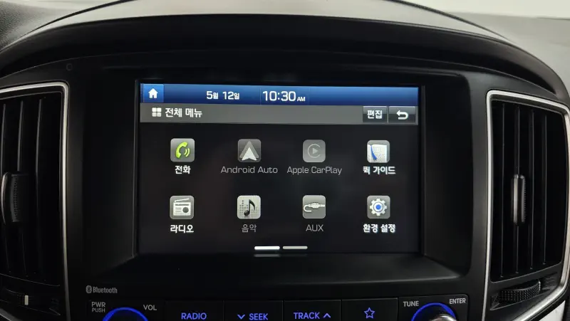 Hyundai Grand Starex