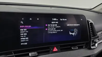 catalog-car-17