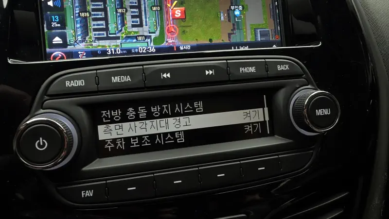 Daewoo Spark