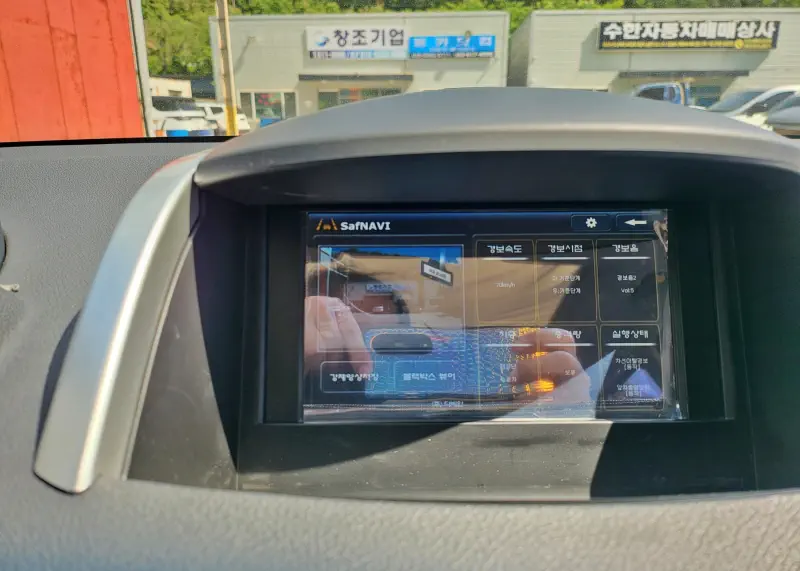Renault Samsung QM5