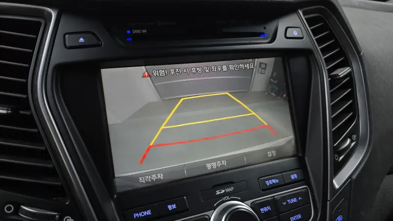 Hyundai Maxcruze