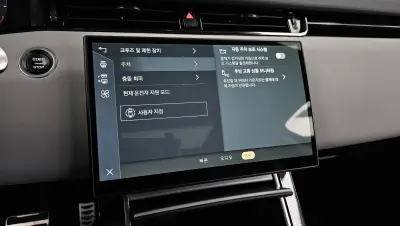 catalog-car-16
