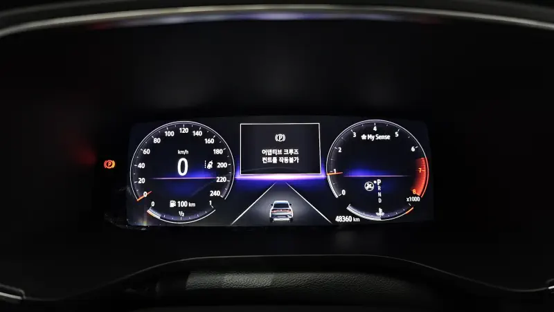 Renault Samsung XM3