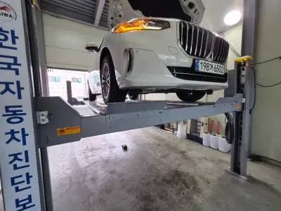 BMW 2-Series Active Tourer