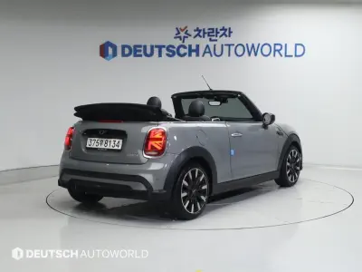 MINI Cooper Convertible