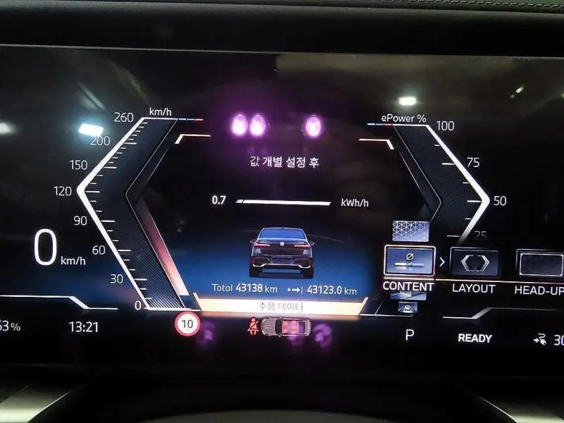 BMW i7