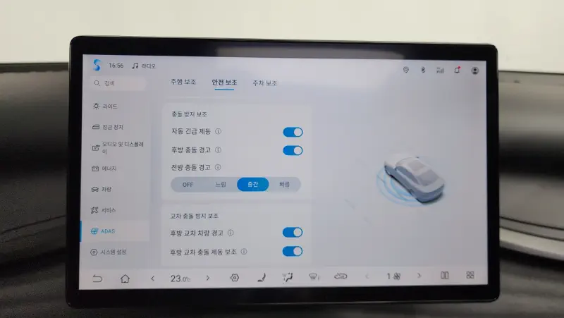 BYD Yuan Plus