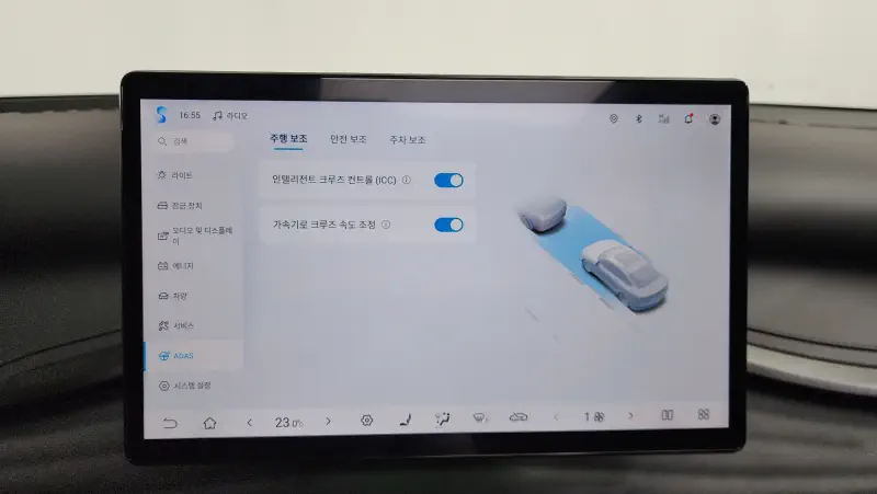 BYD Yuan Plus