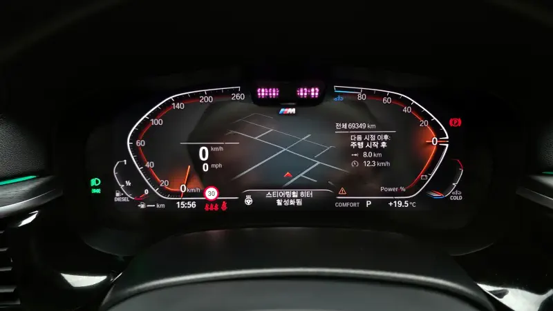 BMW 6-Series Gran Turismo