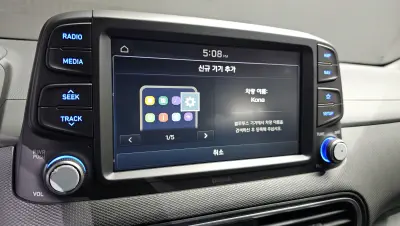 catalog-car-28