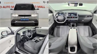 Hyundai Ioniq 5