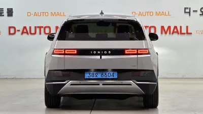 Hyundai Ioniq 5