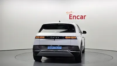 Hyundai Ioniq 5