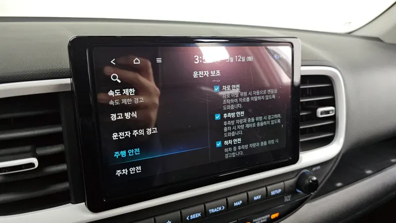 Hyundai Venue