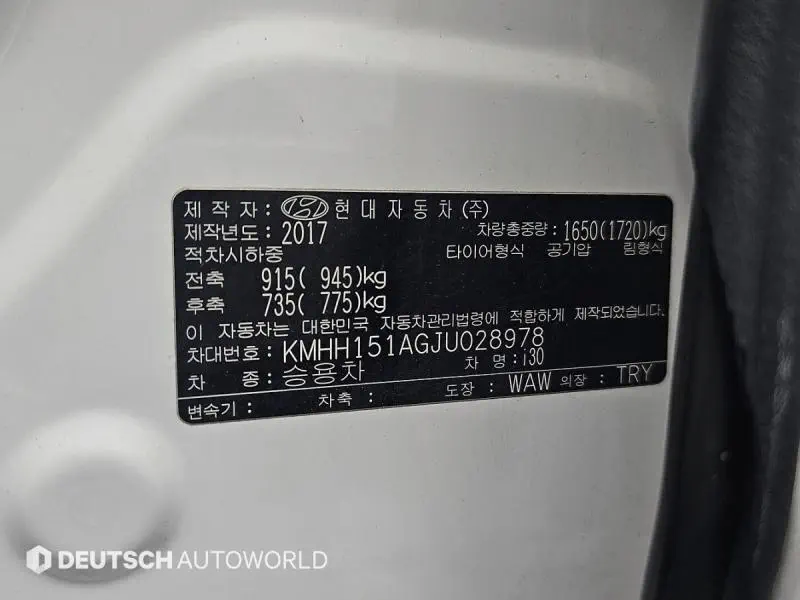 Hyundai I30