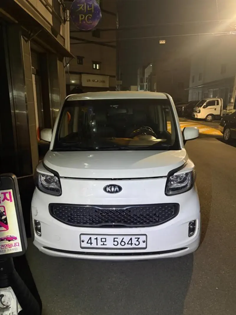 Kia RAY