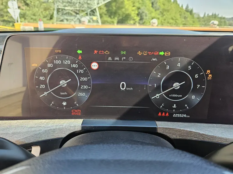 Kia K8