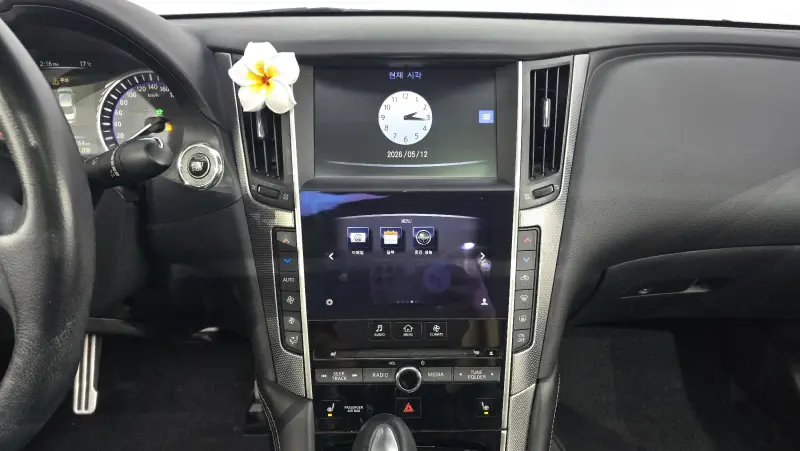 Infiniti Q50